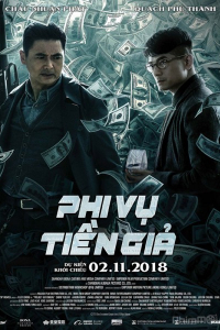 Phi Vụ Tiền Giả | Project Gutenberg (2018)