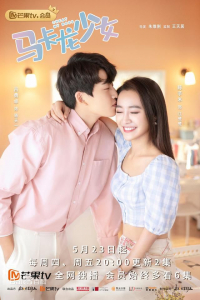 Thiếu Nữ Macaron | Cheat My Boss (2019)