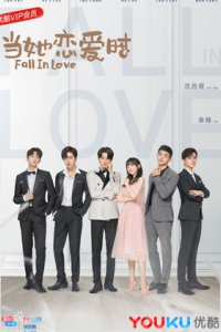 Khi Cô Ấy Yêu | Fall In Love (2019)