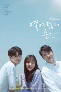 Khoảnh Khắc Tuổi 18 | Moment At Eighteen (2019)