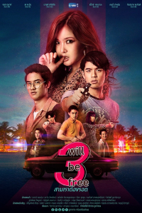 3 Chúng Ta Phải Sống Sót | 3 Will Be Free (2019)