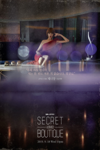 Cửa Hàng Bí Mật | Secret Boutique (2019)