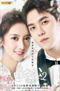 Ông Chồng Quốc Dân (Phần 2) | Pretty Man 2 (2019)