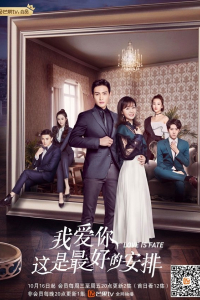 Yêu Em Là Sự Sắp Đặt Tuyệt Vời Nhất | Love Is Fate (2019)