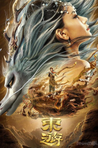 Đông Du | Journey To The East (2019)