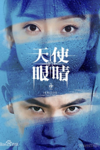 Đôi Mắt Thiên Sứ | Angels Eyes (2019)