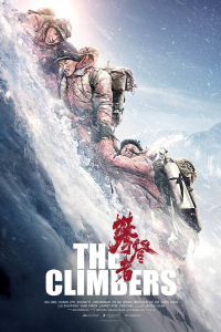 Những Nhà Leo Núi | The Climbers (2019)