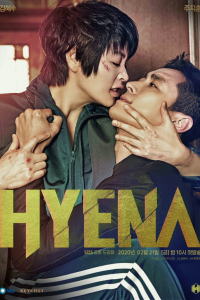 Linh Cẩu | Hyena (2020)