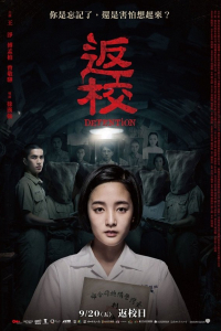 Trở Về Trường Học | Detention (2019)