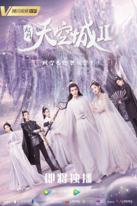 Cửu Châu Thiên Không Thành 2 | Novoland: The Castle In The Sky 2 (2020)