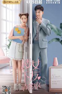 Bạn Gái Lầu Dưới Xin Ký Nhận | Girlfriend (2020)