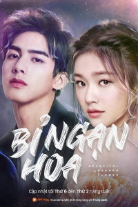 Bỉ Ngạn Hoa | Beautiful Reborn Flower (2020)