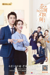 Làm Sao? Boss Lại Làm Sao Nữa | What If You're My Boss? (2020)