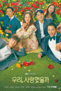 Phải Chăng Ta Đã Yêu | Was It Love? (2020)