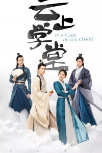 Thư Sinh Xinh Đẹp | In A Class Of Her Own (2020)