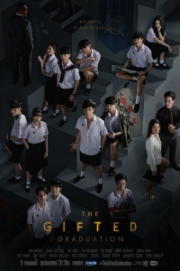 Năng Lực Trời Ban 2 | The Gifted Graduation (2020)