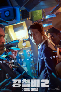 Mưa Thép 2: Hội Nghị Thượng Đỉnh | Steel Rain 2: Summit (2020)