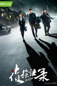 Thần Thám Tự Truyện | Detective (2020)