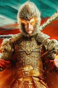 Đại Thánh Tái Sinh: Đấu Chiến Nghịch Thiên | Revival Of The Monkey King (2020)