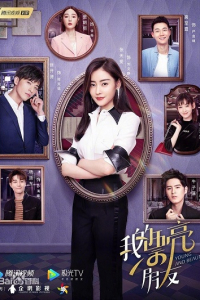 Người Bạn Xinh Đẹp Của Tôi | Young And Beautiful (2020)