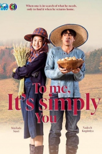 Bùa Yêu Trong Vũng Ngò Ôm | To Me, It's Simply You (2021)