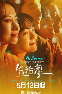 Cuộc Sống Gia Đình | My Treasure (2021)