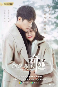 Cậu Là Kỳ Tích Của Tôi | You Are The Miracle (2019)