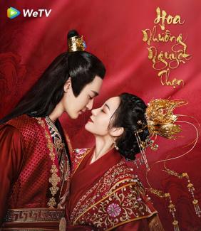 Hoa Nhường Nguyệt Thẹn | Love Potion (2022)