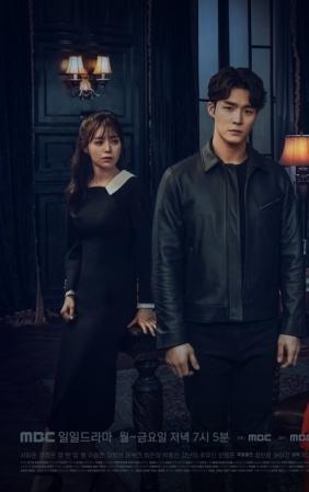 Ngôi Nhà Bí Mật | A Secret House (2022)