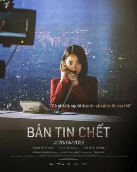 Bản Tin Chết | The Anchor (2022) 