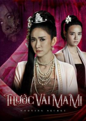  Thước Vải Ma Mị | Undying Secret (2022) 