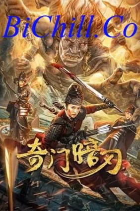 Kỳ Môn Ám Nhẫn | Strange Door And Dark Blade (2022)