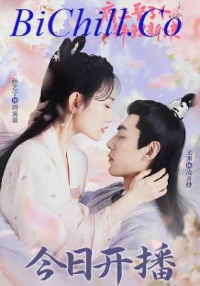 Tân Nương Cát Tường | The Blessed Bride (2022)