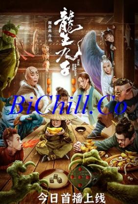 Long Sinh Cửu Tử | THE DRAGON NINE (2022)