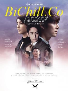 Tìm Lại Cầu Vồng | Finding The Rainbow (2022)