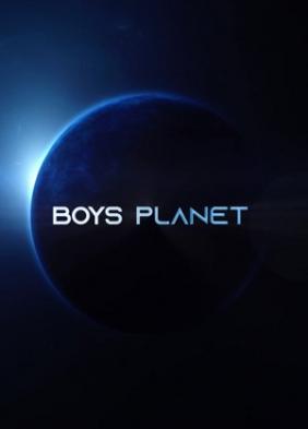 Boys Planet (2023)