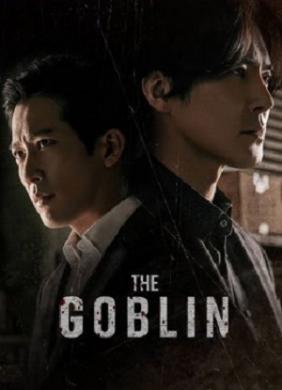 Yêu Tinh | The Goblin (2023)