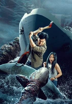 Thâm Hải Đại Ngư | Monster of The Deep (2023)