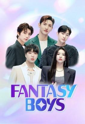 My Teenage Boy: Fantasy Boys (2023)