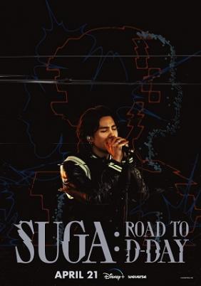 Suga: Road to D-Day (2023)