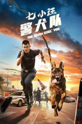 Biệt Đội Bảy Chú Chó Nghiệp Vụ | The Seven Dog's PDU (2023)