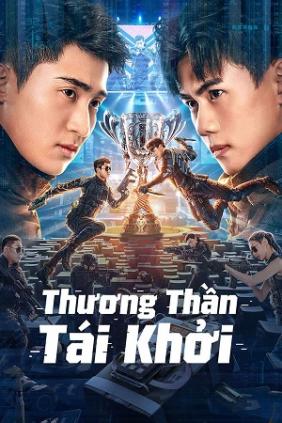 Thương Thần Tái Khởi | Cross The Battlefield (2023)