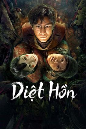 Diệt Hồn | Ghost Killing (2023)